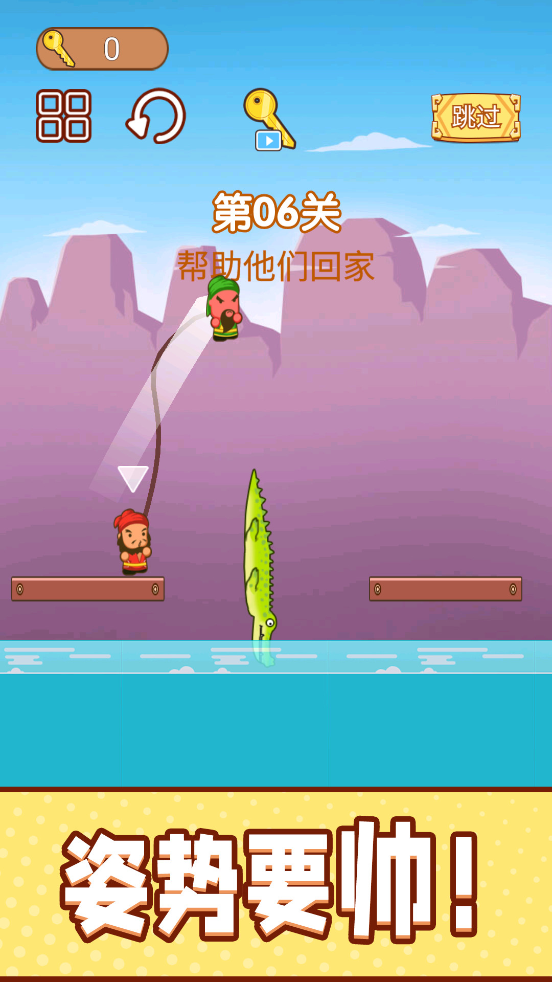 һðapp