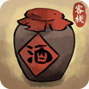逍遥客栈游戏手机版