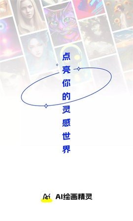 ai滭appѰ
