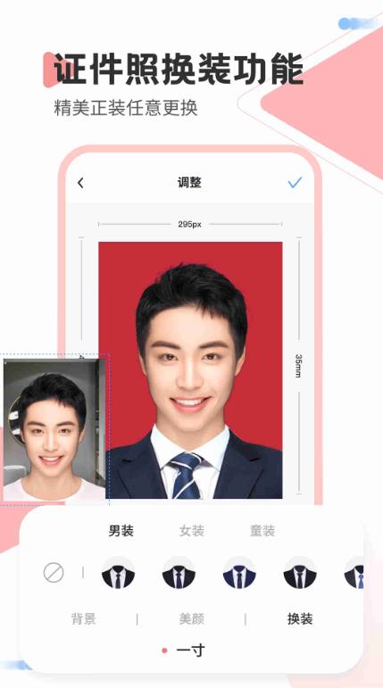 һProֻapp