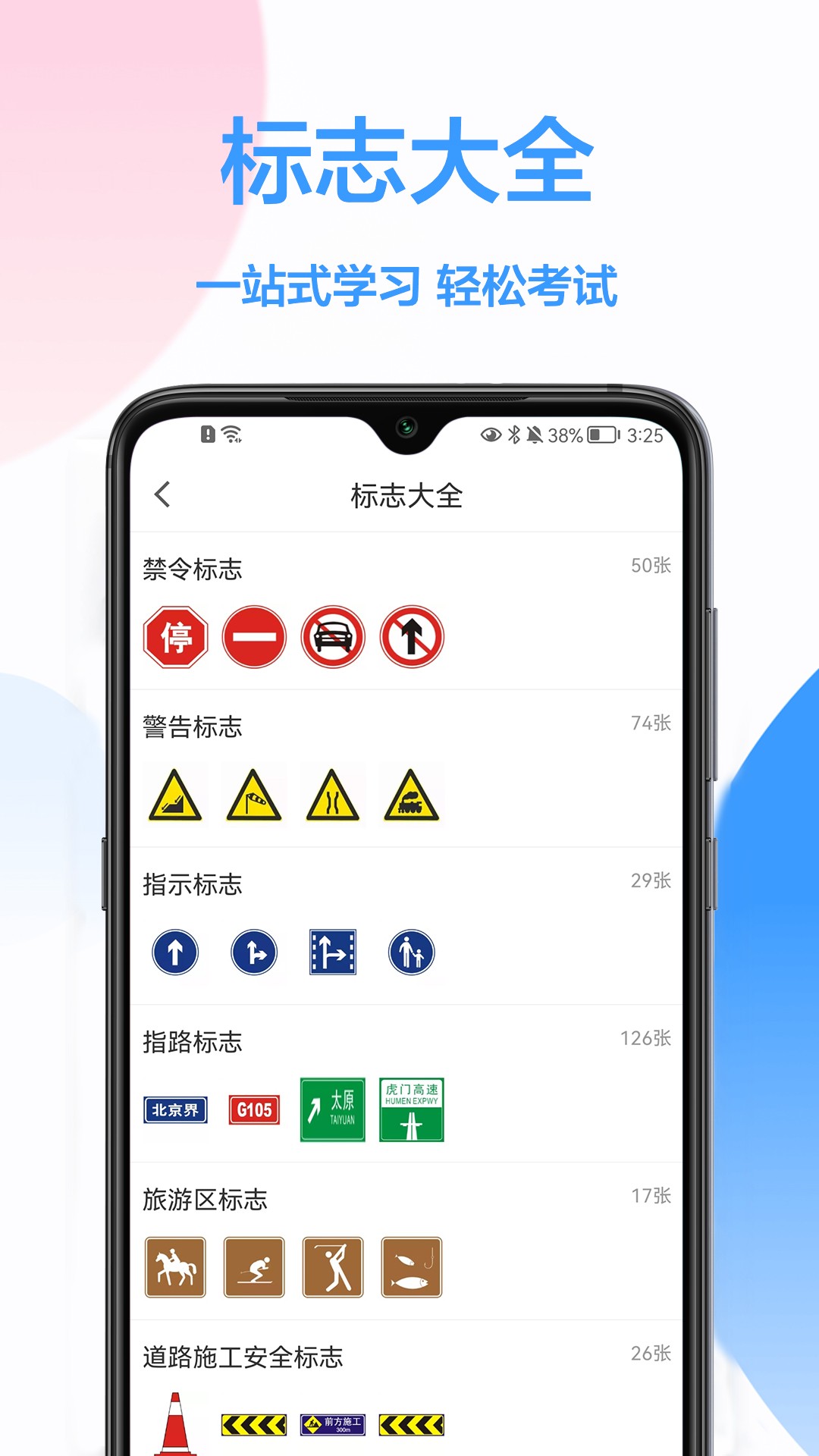 ģʻֻapp