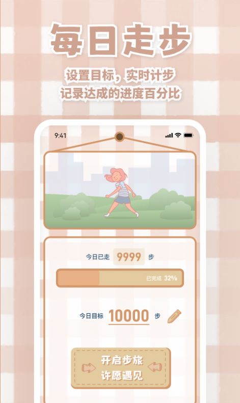 ˶бֻapp
