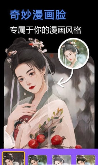 һֻapp