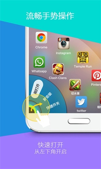 Holaֻapp