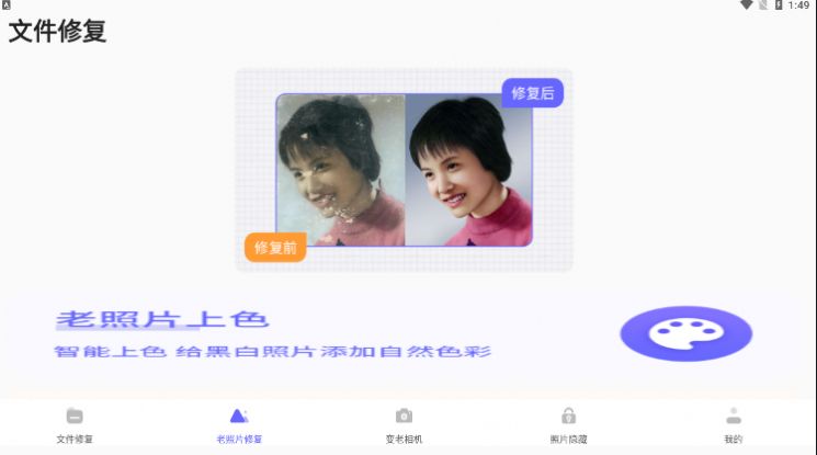 Ƭָֻapp