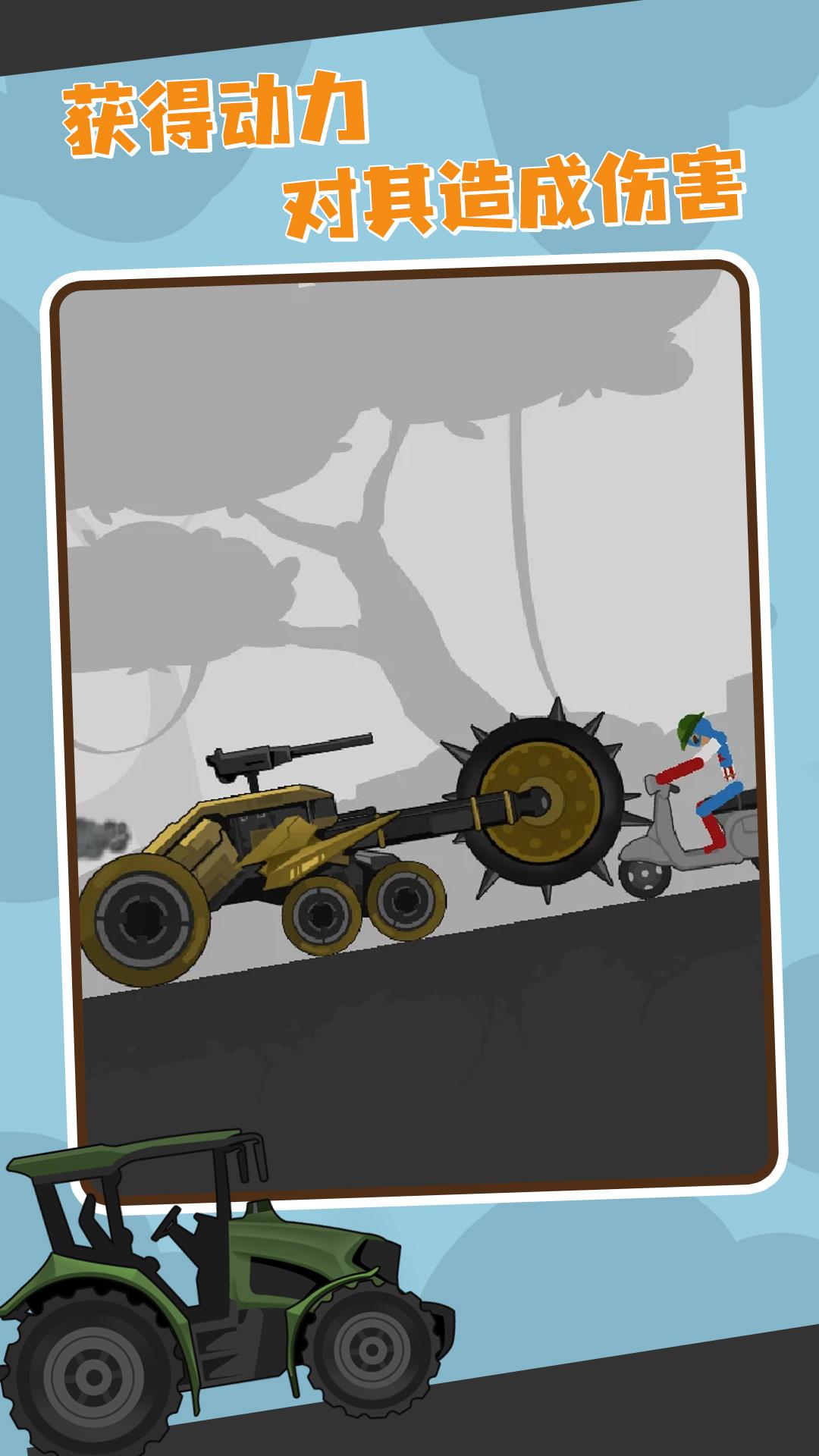 ʦapp