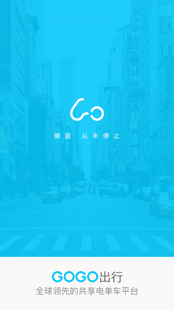 GoGoappֻ