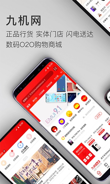 Żappٷ
