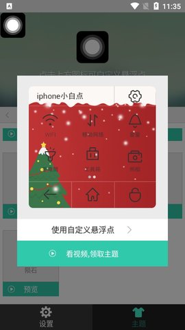 �������ⰴ������