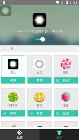 �������ⰴ������