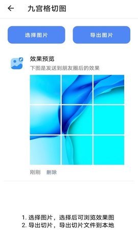 ͼƬ�༭����