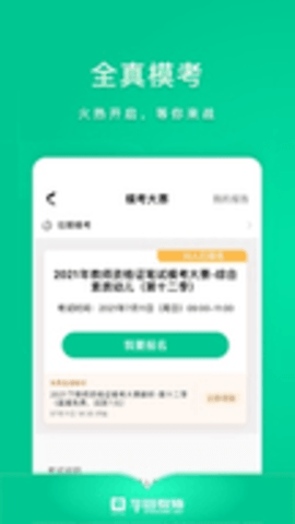 ��ͼ��ʦapp