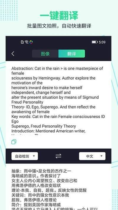 ͼ��ɨ��ȫ����