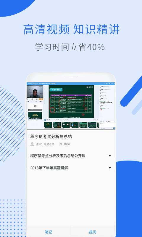 ����Ա����