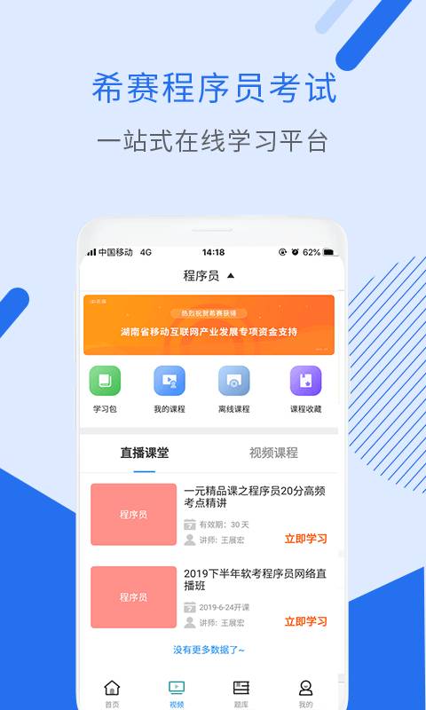 ����Ա����