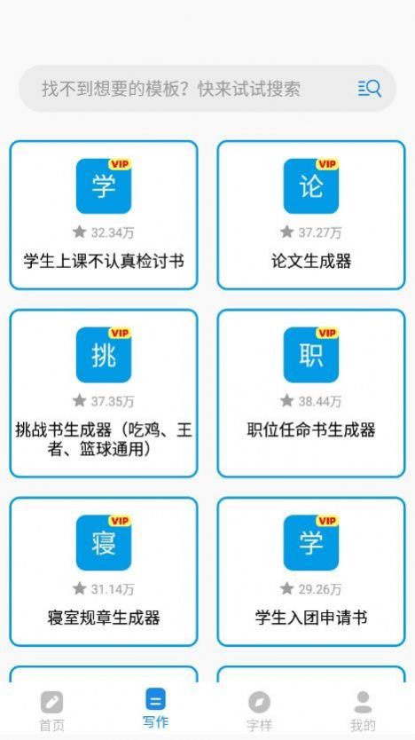 ˹дֻapp