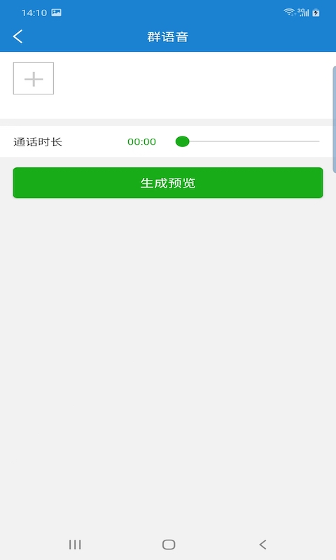 ǳħֻapp