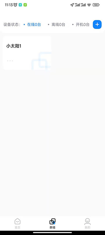 ֻapp
