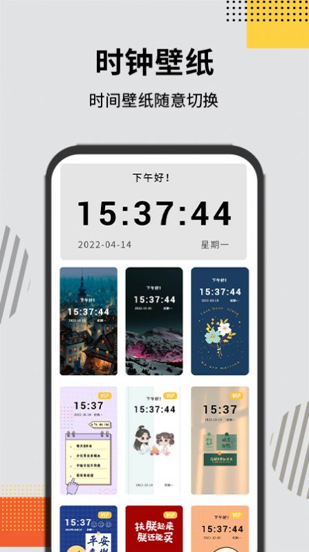 鶯½Pro