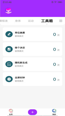 ռ