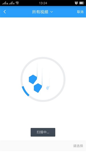 �ֻ�ͬ���ָ�