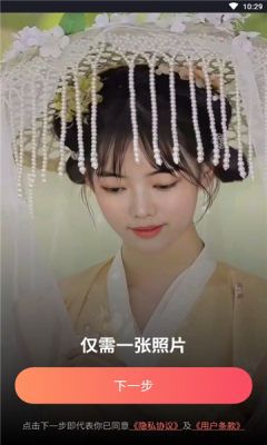 styleart滭
