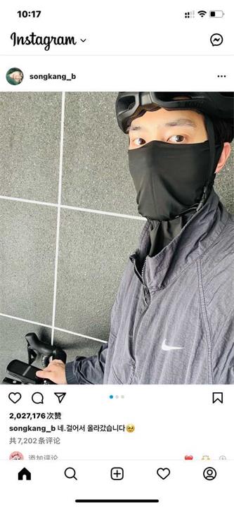 instagram安卓最新版