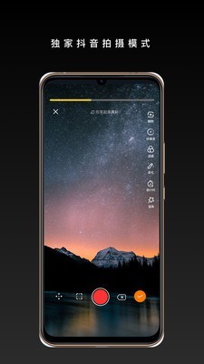 Ӱֻapp