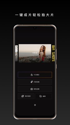 Ӱֻapp