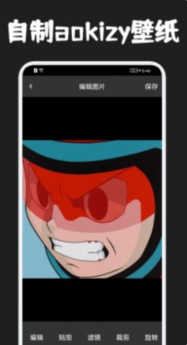 ȦȦֻֽapp
