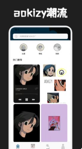 ȦȦֻֽapp