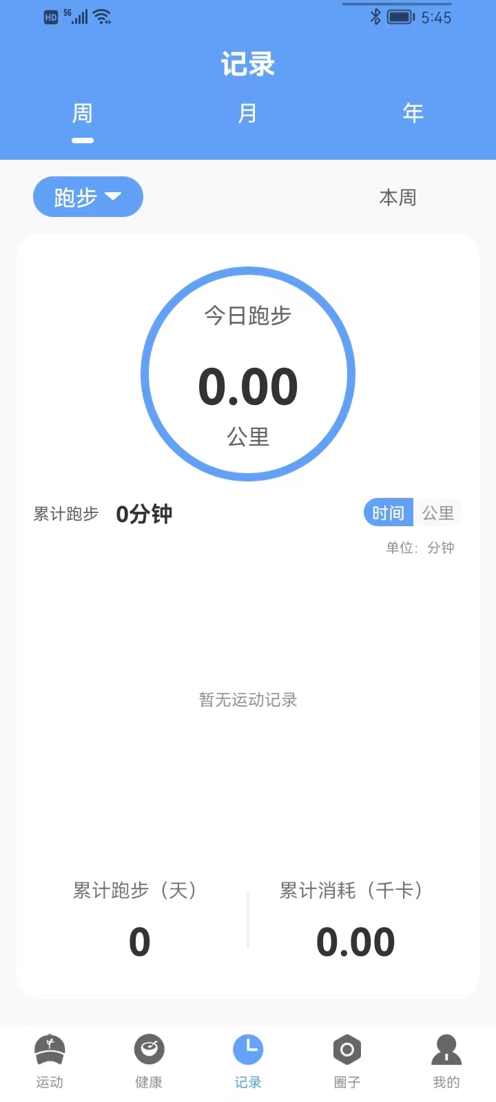 ļƲֻapp
