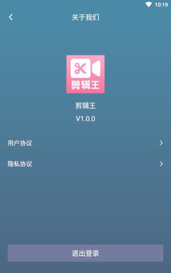 ֻapp