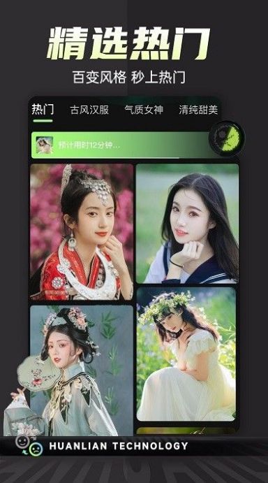 һװƵֻapp