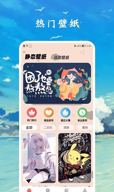 zzzfunֻapp