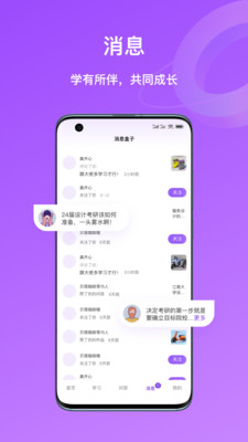 ˻ֻapp