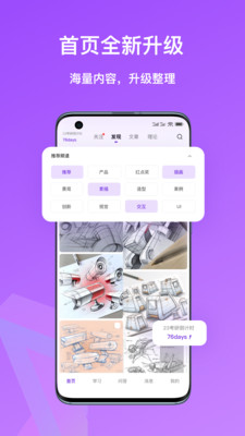 ˻ֻapp