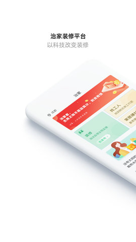 μֻapp