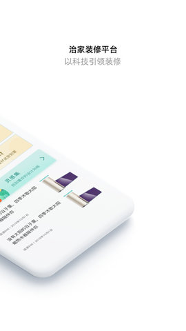 μֻapp
