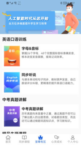 пֻapp