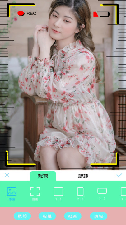 B12ֻapp