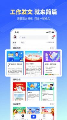 ƪֻapp