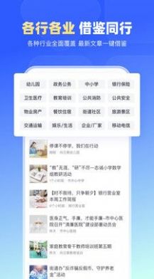 ƪֻapp