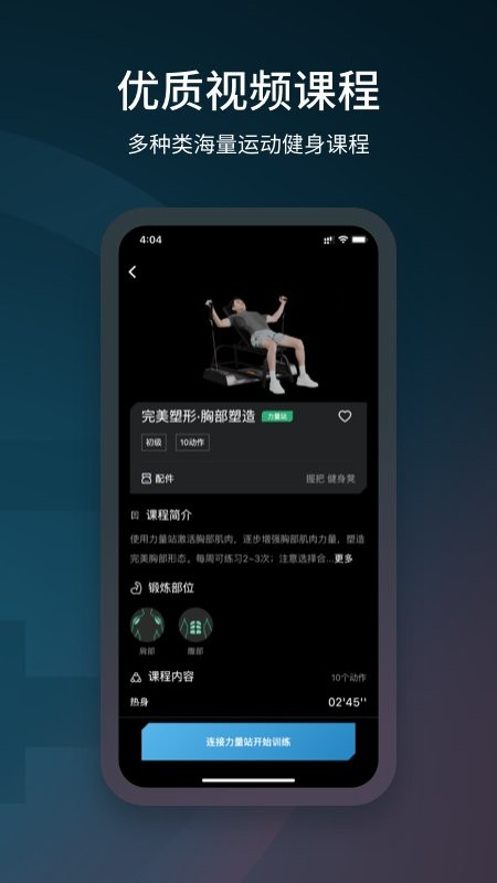 ˶ֻapp