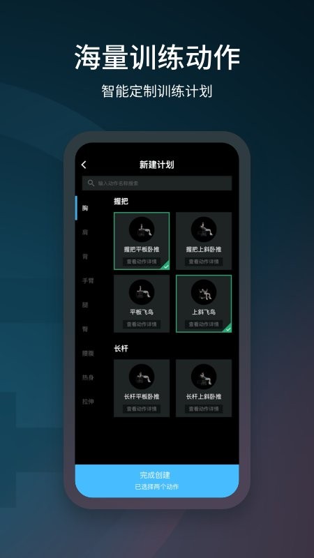 ˶ֻapp