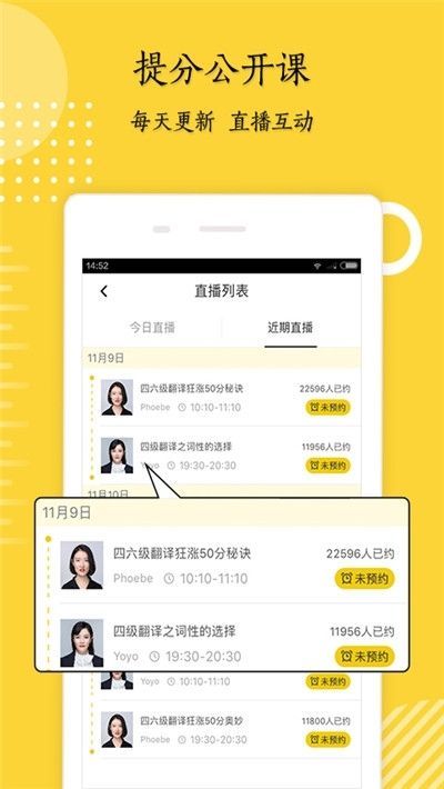 ʮֻֿapp
