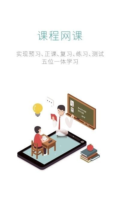 ʮֻֿapp
