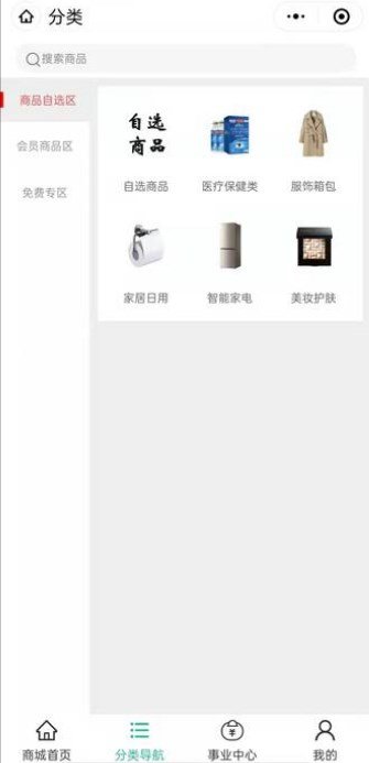 ֻ̳app