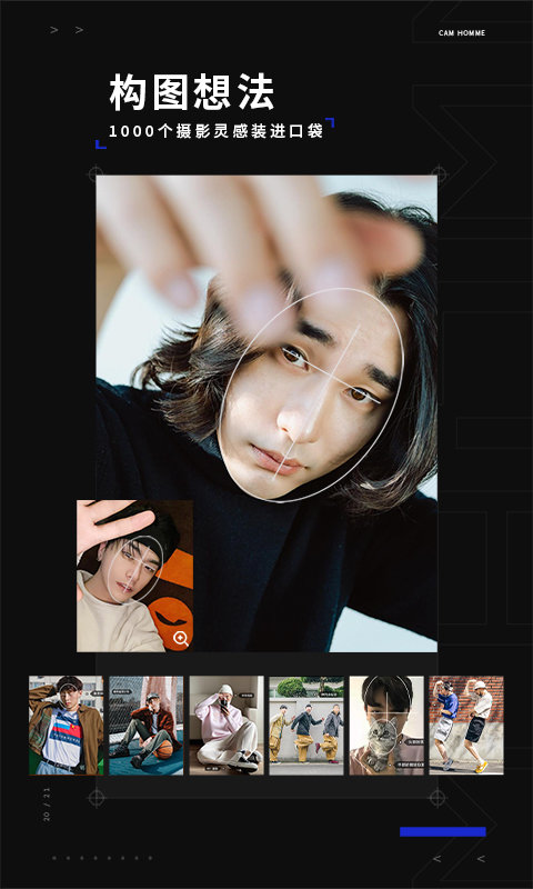 Ӱֻapp