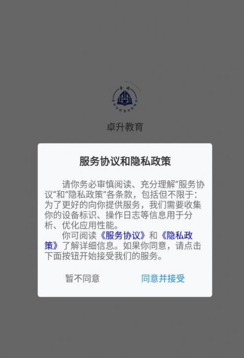 ׿ֻapp